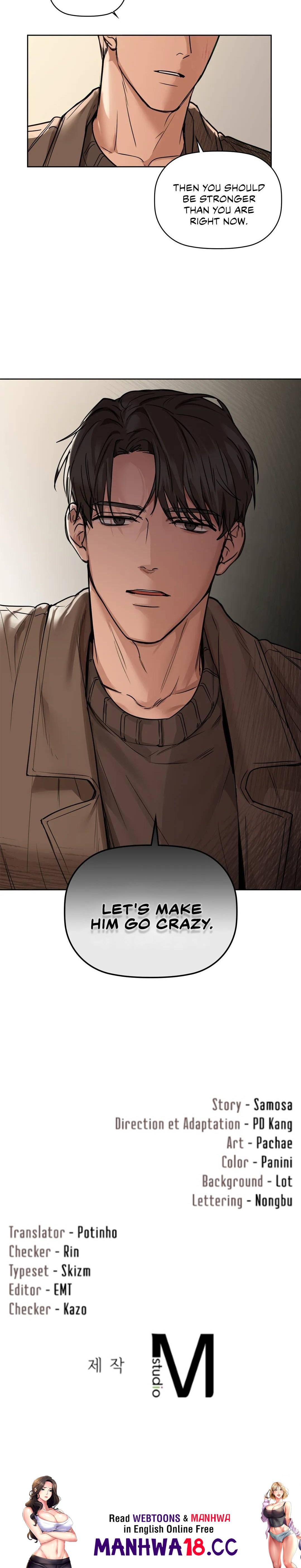 Caffeine - Chapter 19 - picture 27