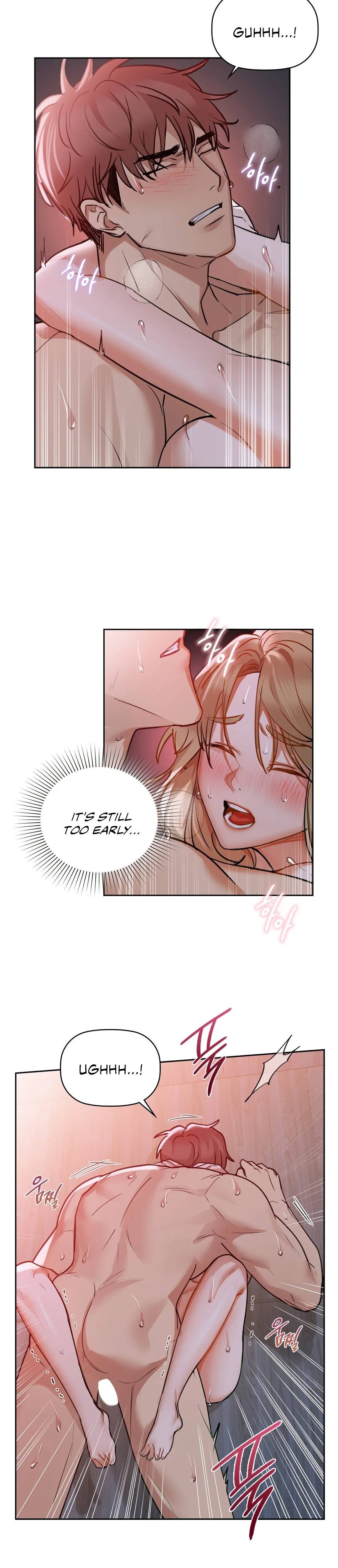 Caffeine - Chapter 19 - picture 3