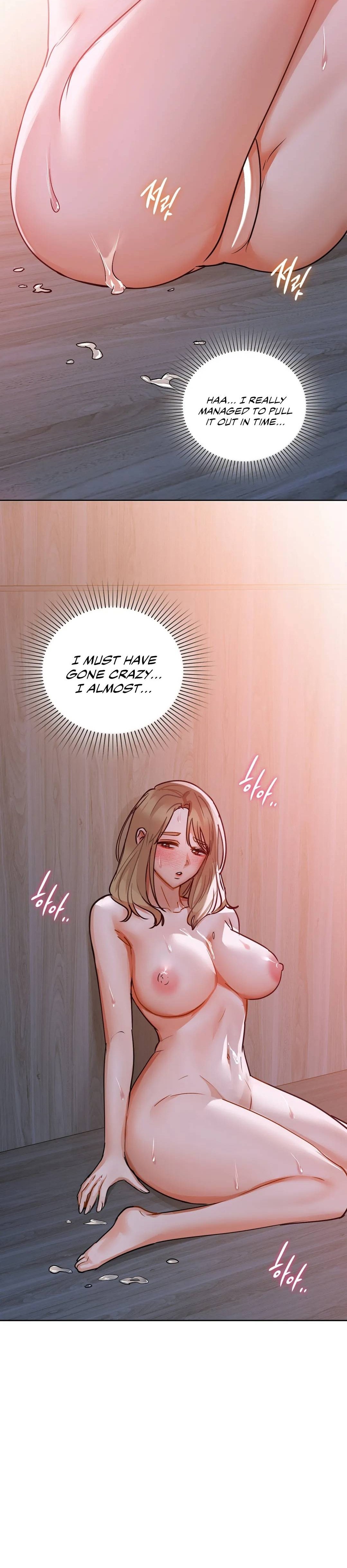 Caffeine - Chapter 19 - picture 7