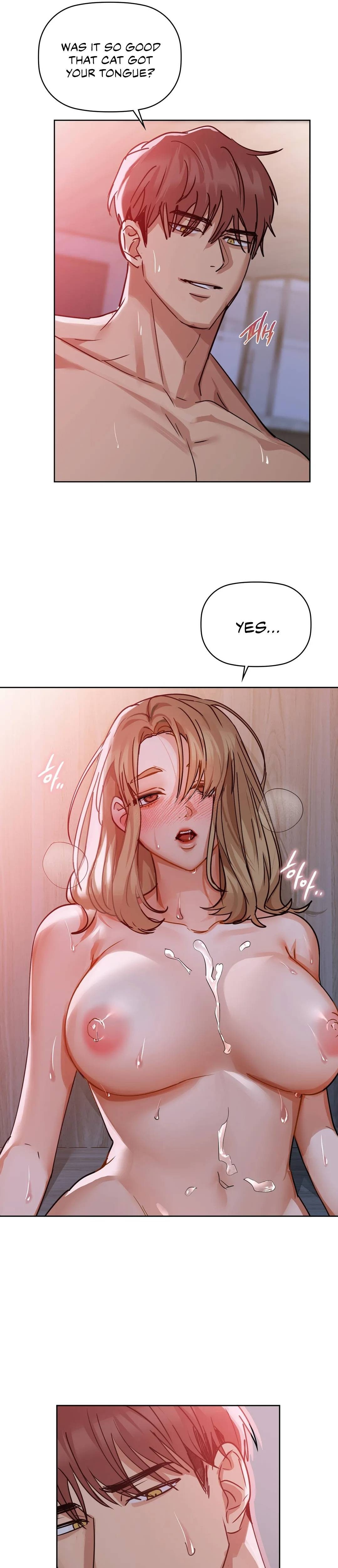 Caffeine - Chapter 19 - picture 8