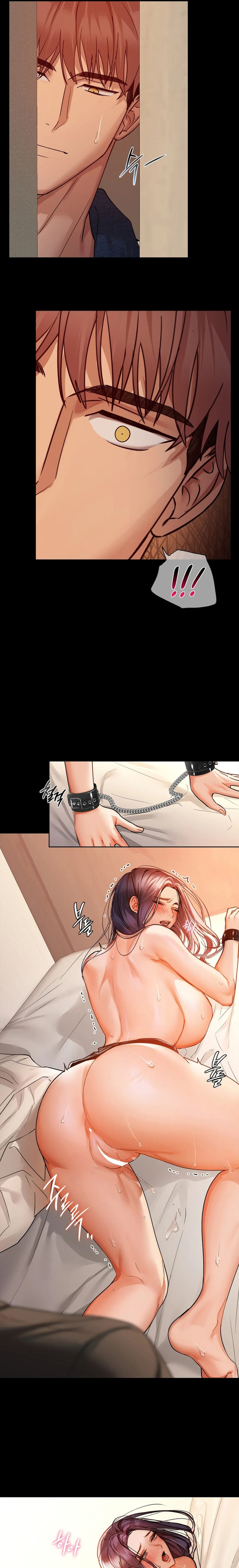 Caffeine - Chapter 20 - picture 14