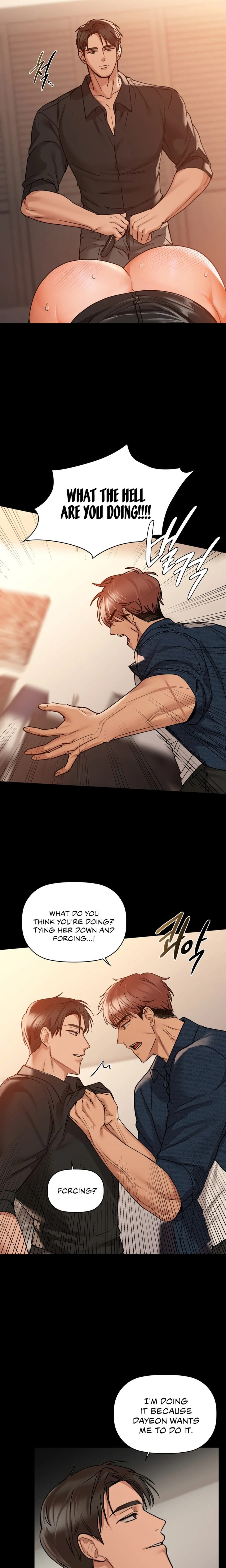 Caffeine - Chapter 20 - picture 16