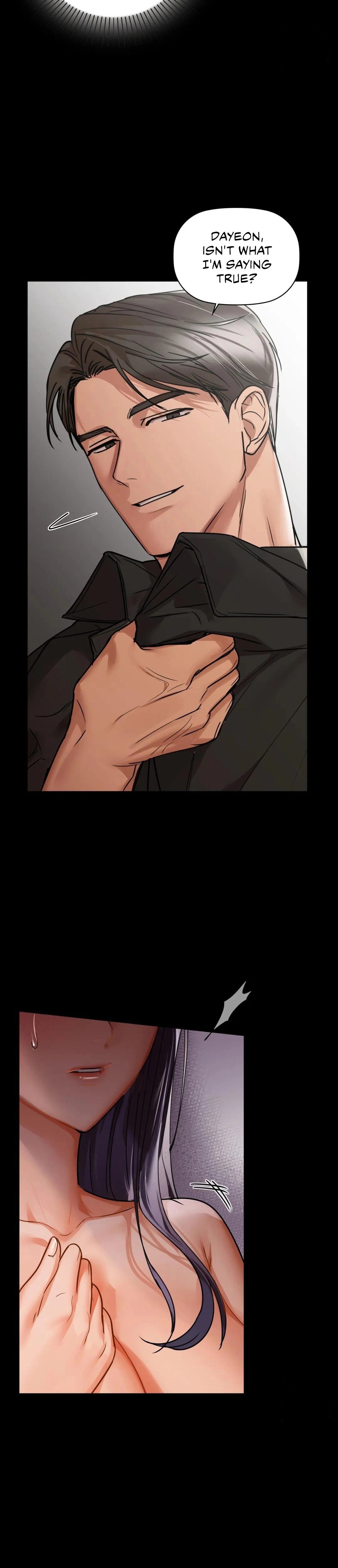 Caffeine - Chapter 21 - picture 1