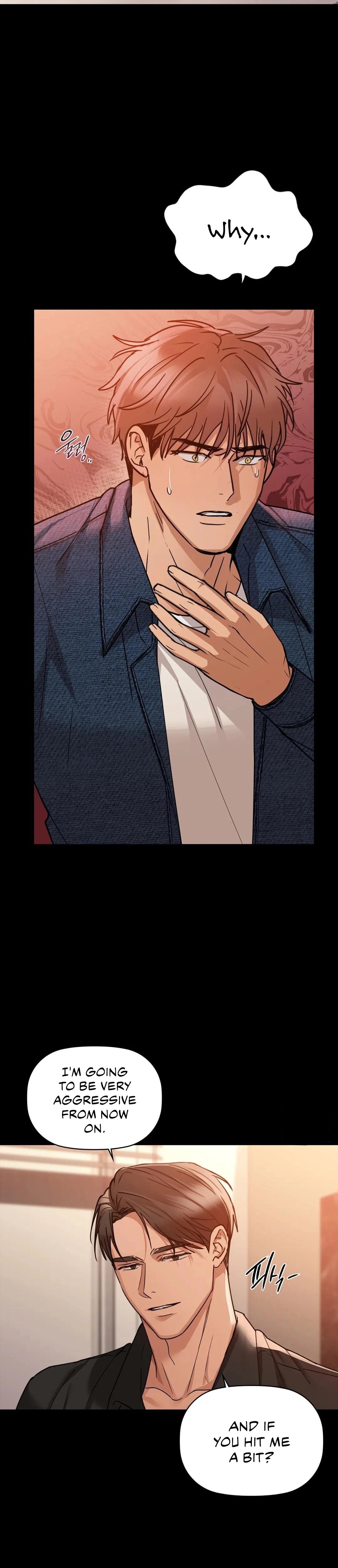 Caffeine - Chapter 21 - picture 11