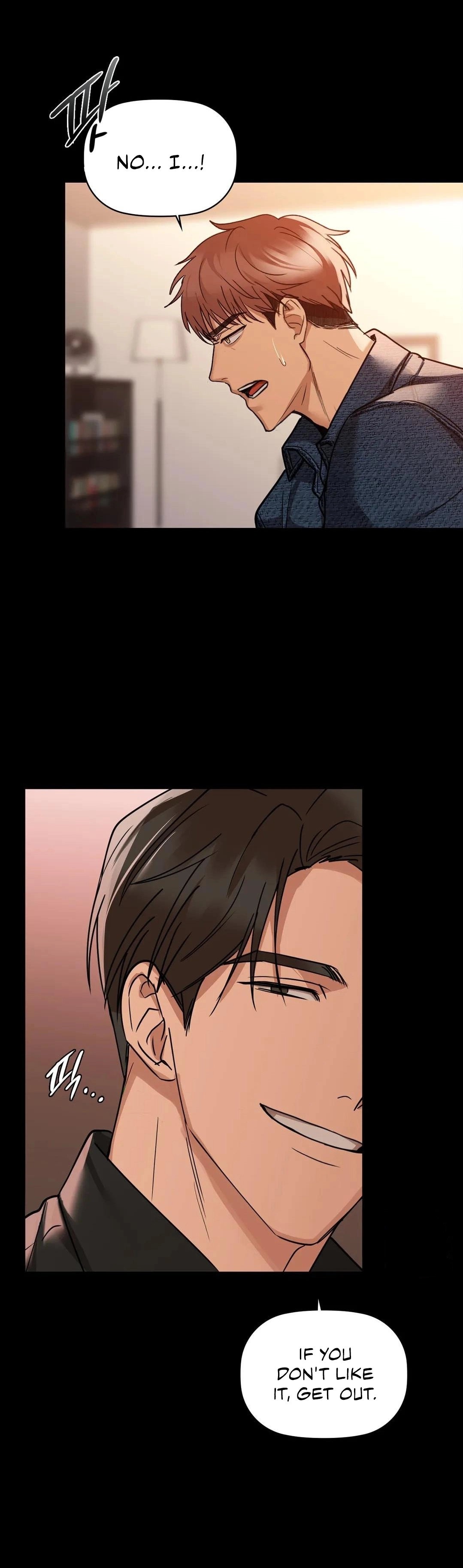Caffeine - Chapter 21 - picture 12