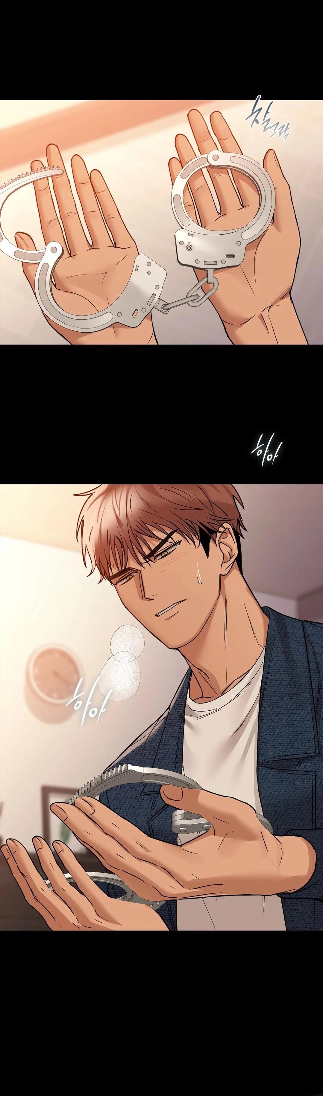 Caffeine - Chapter 21 - picture 13