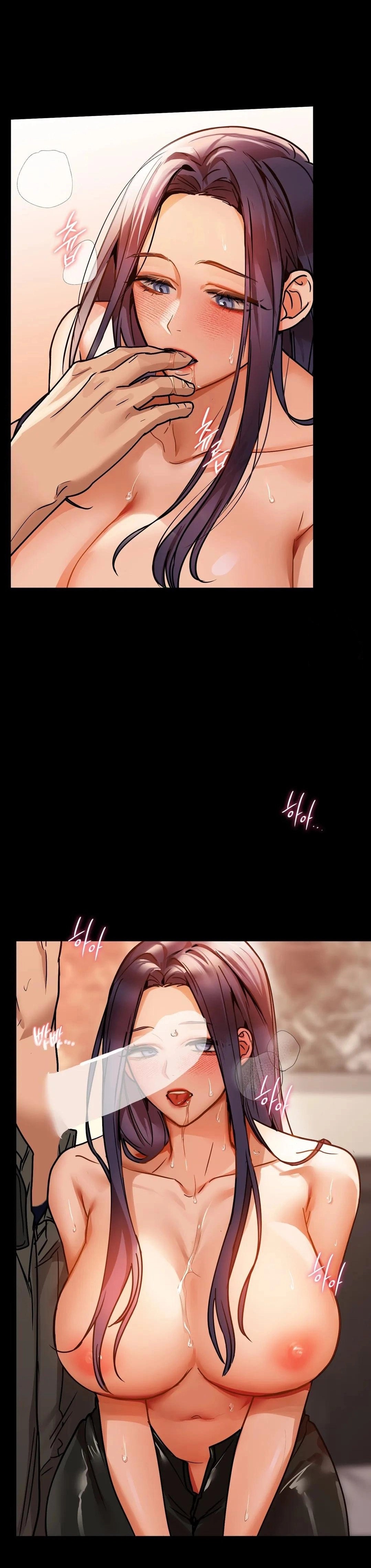 Caffeine - Chapter 21 - picture 18