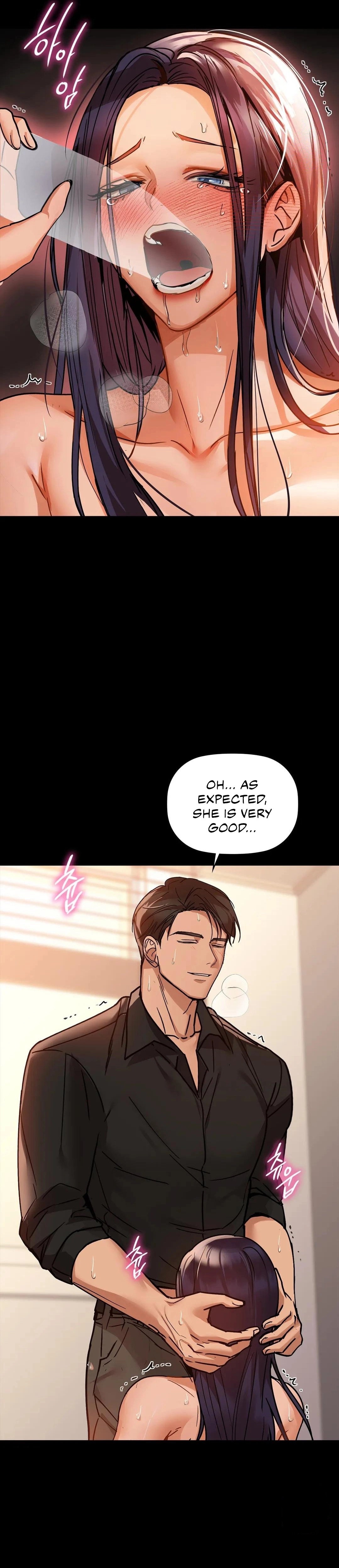 Caffeine - Chapter 21 - picture 22