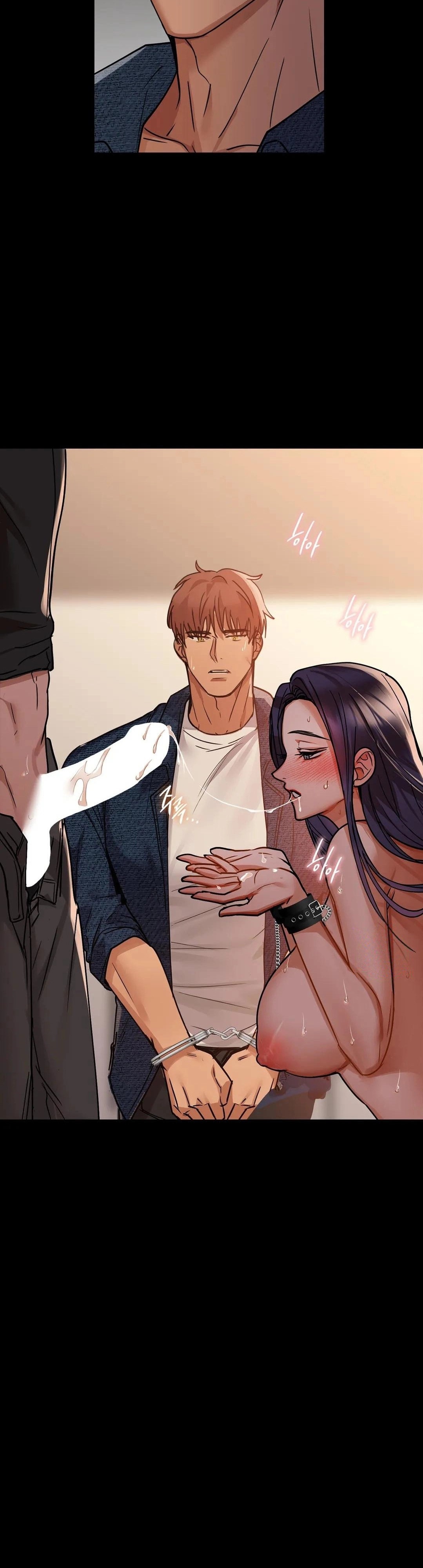 Caffeine - Chapter 21 - picture 27