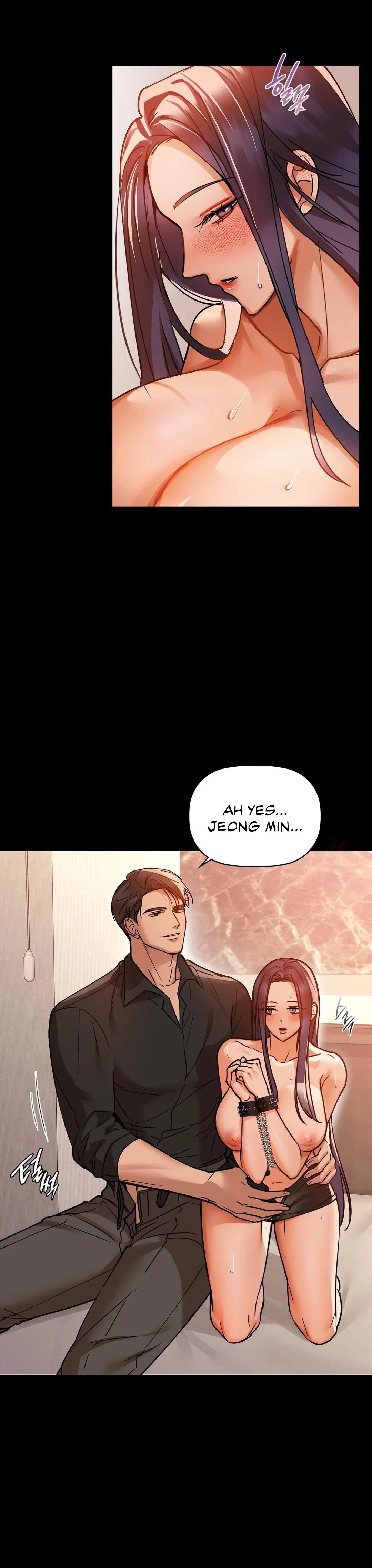 Caffeine - Chapter 21 - picture 29