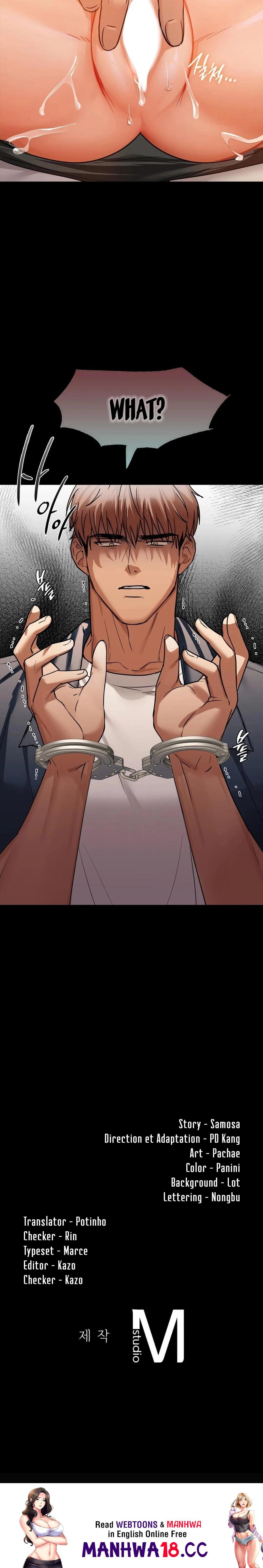 Caffeine - Chapter 21 - picture 31