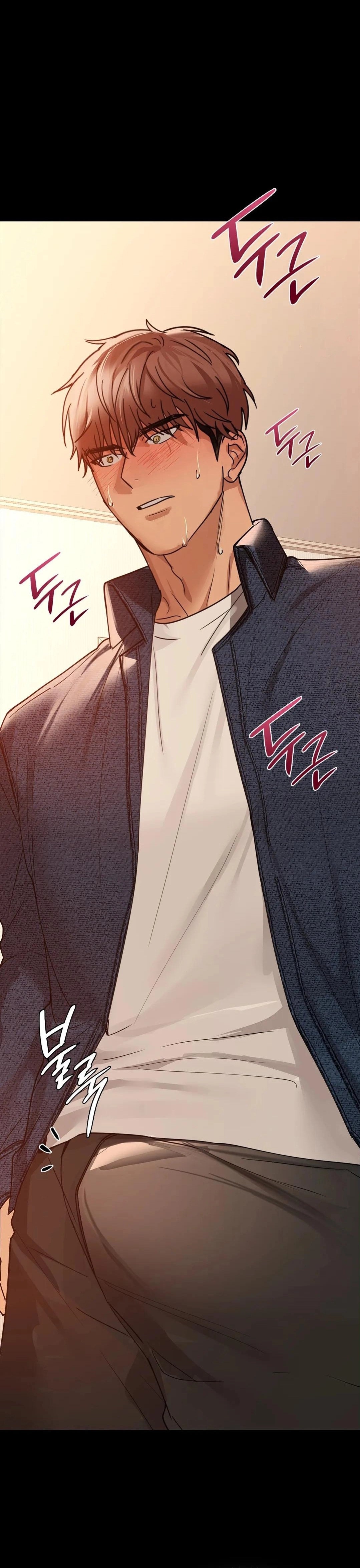 Caffeine - Chapter 21 - picture 7