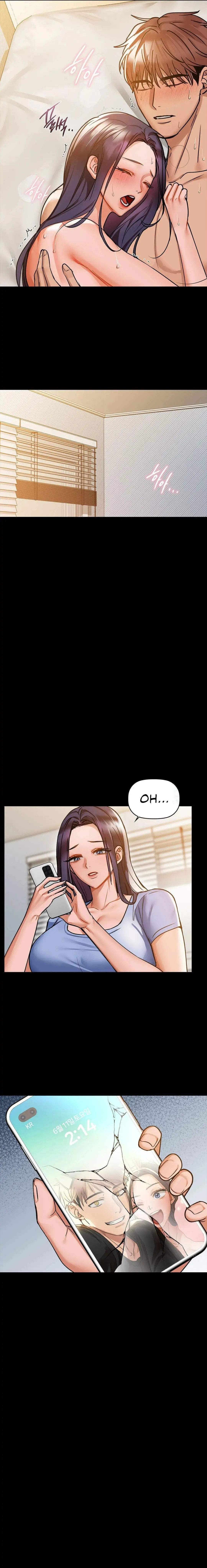 Caffeine - Chapter 22 - picture 10