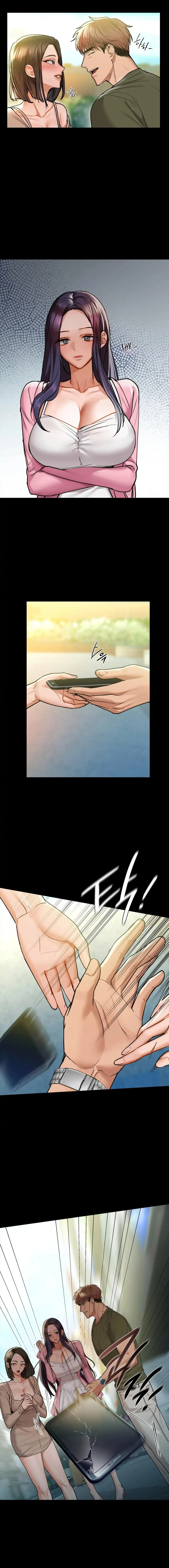 Caffeine - Chapter 22 - picture 12