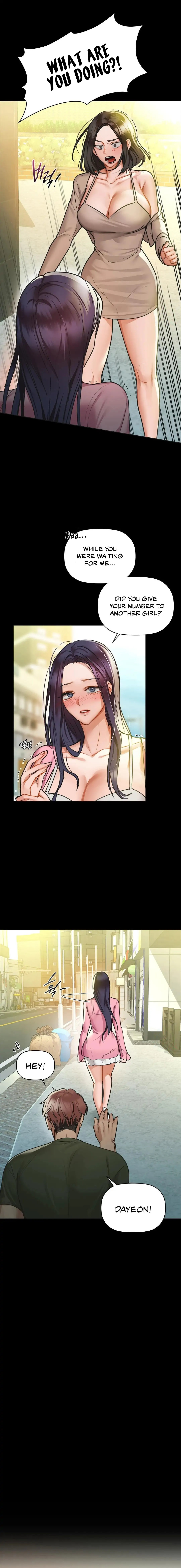 Caffeine - Chapter 22 - picture 13