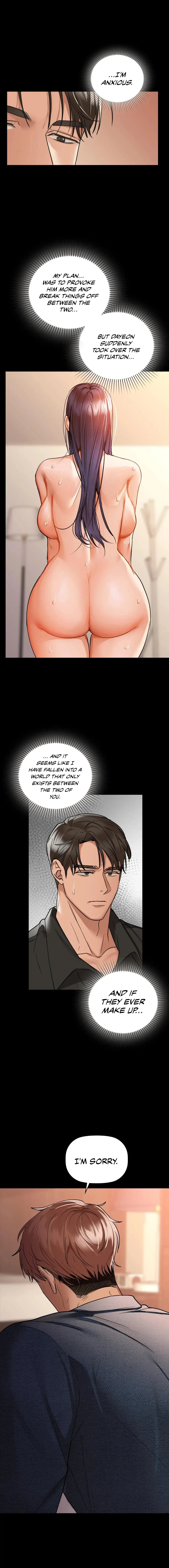 Caffeine - Chapter 22 - picture 15