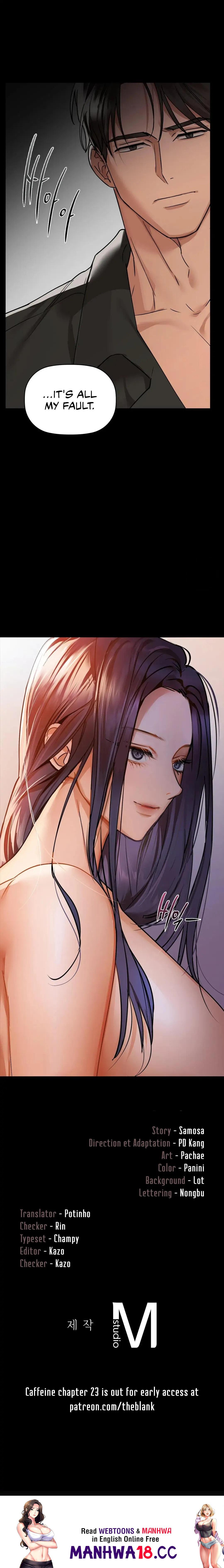 Caffeine - Chapter 22 - picture 16