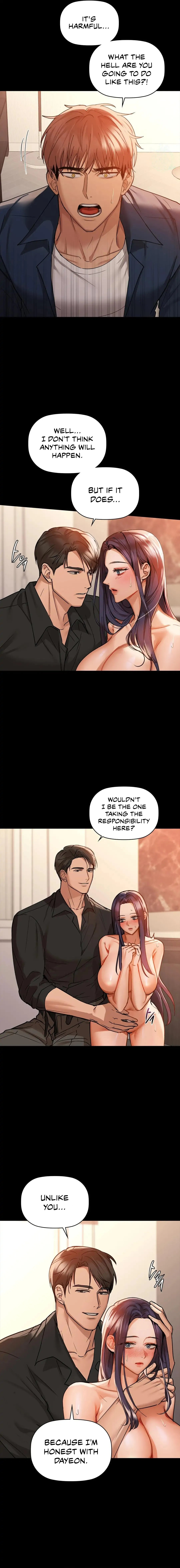 Caffeine - Chapter 22 - picture 3