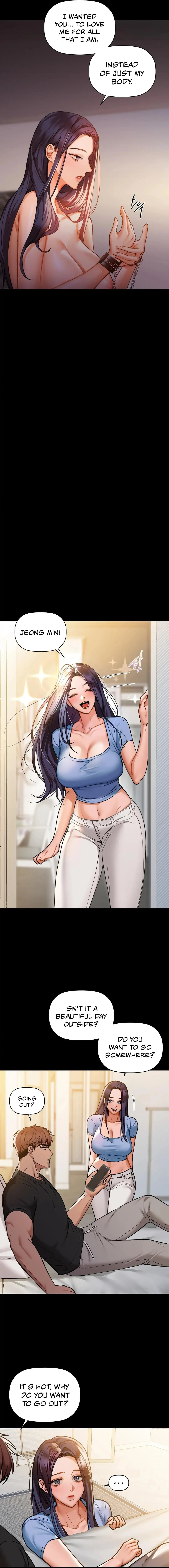 Caffeine - Chapter 22 - picture 6