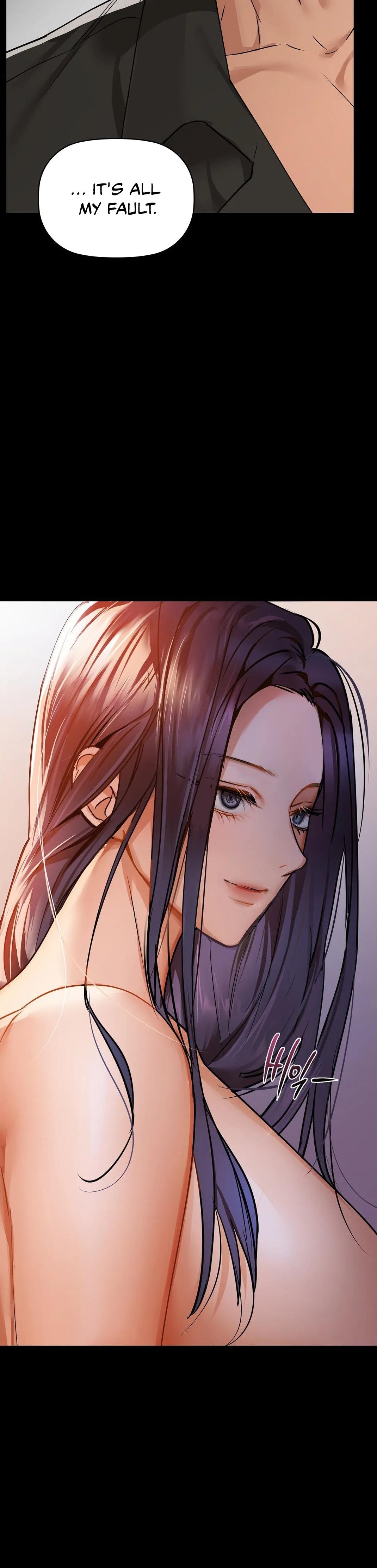 Caffeine - Chapter 23 - picture 1