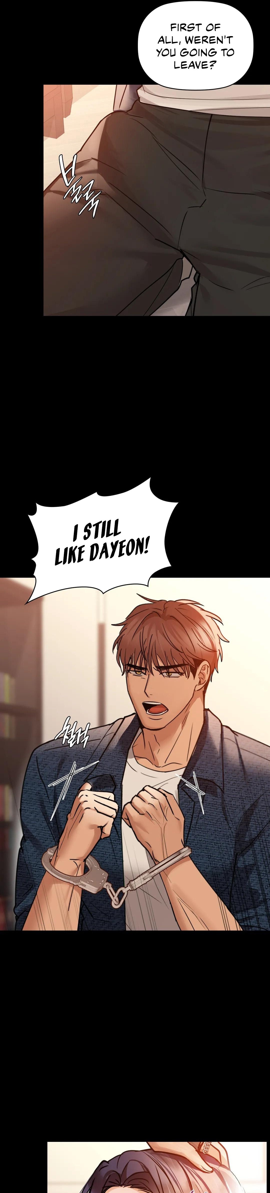 Caffeine - Chapter 23 - picture 18