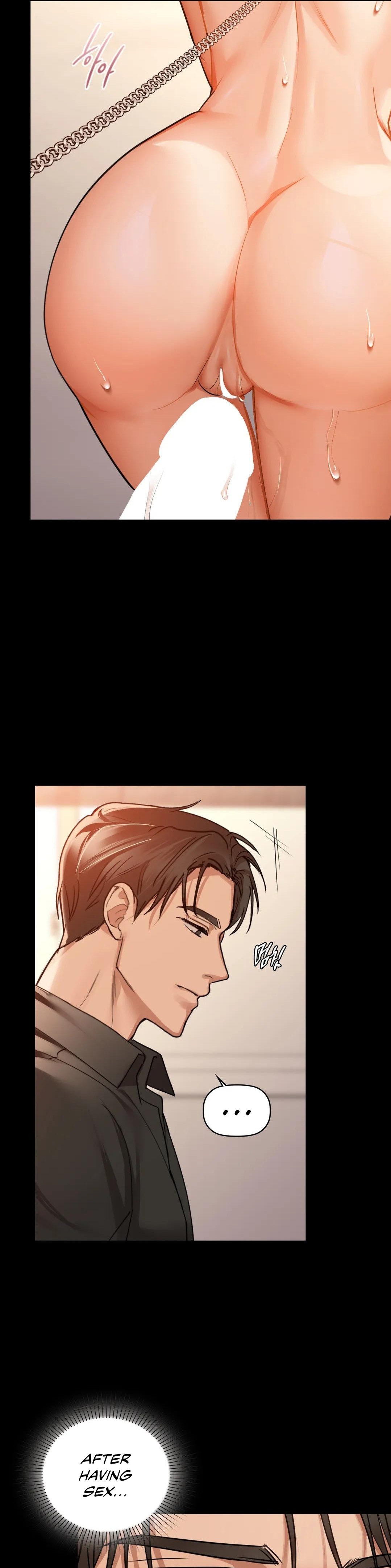 Caffeine - Chapter 23 - picture 22