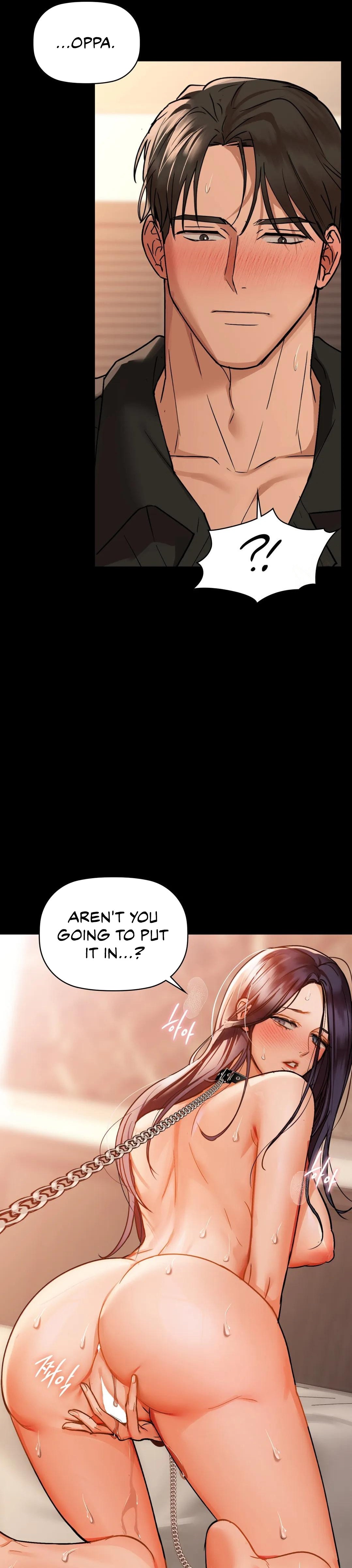 Caffeine - Chapter 23 - picture 24