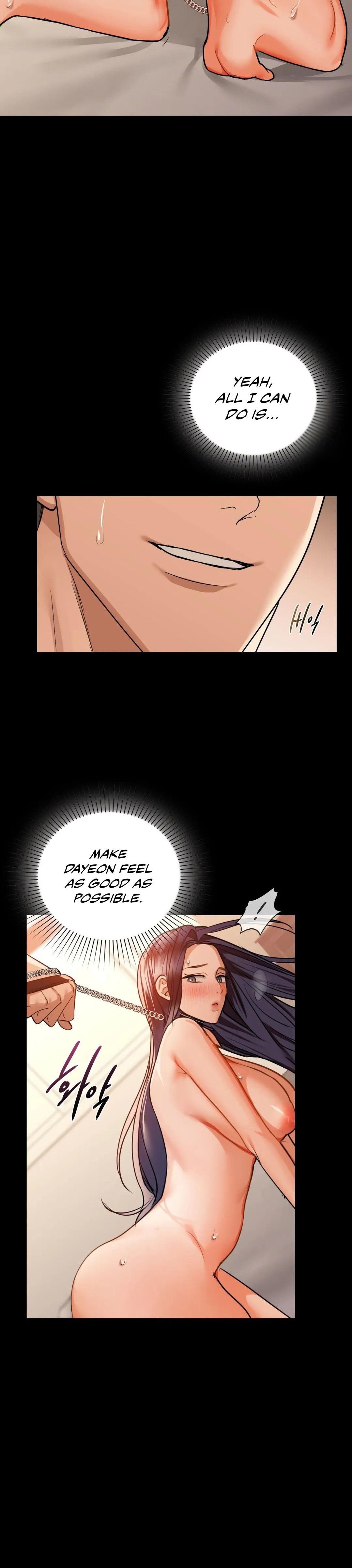 Caffeine - Chapter 23 - picture 25