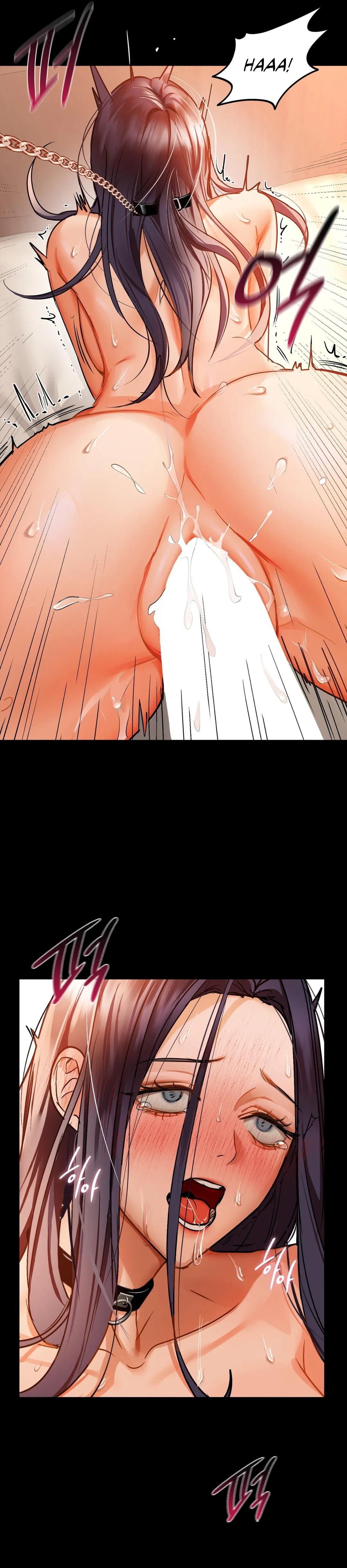 Caffeine - Chapter 23 - picture 26