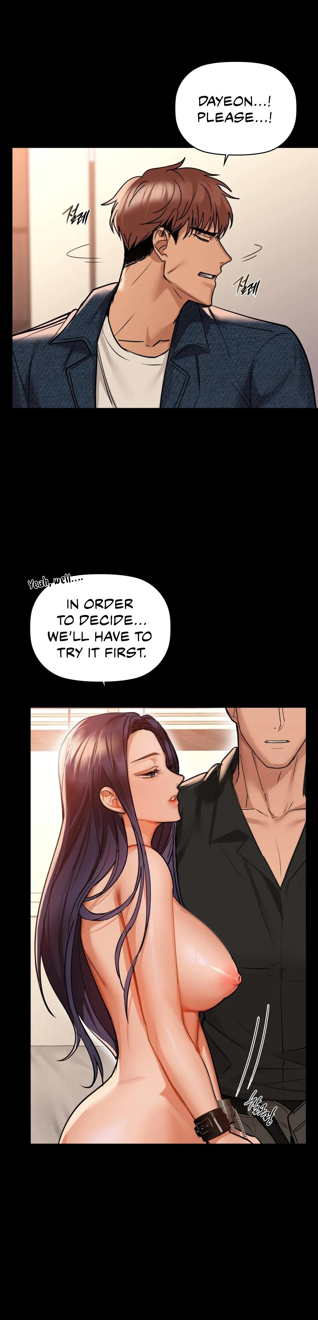 Caffeine - Chapter 23 - picture 7