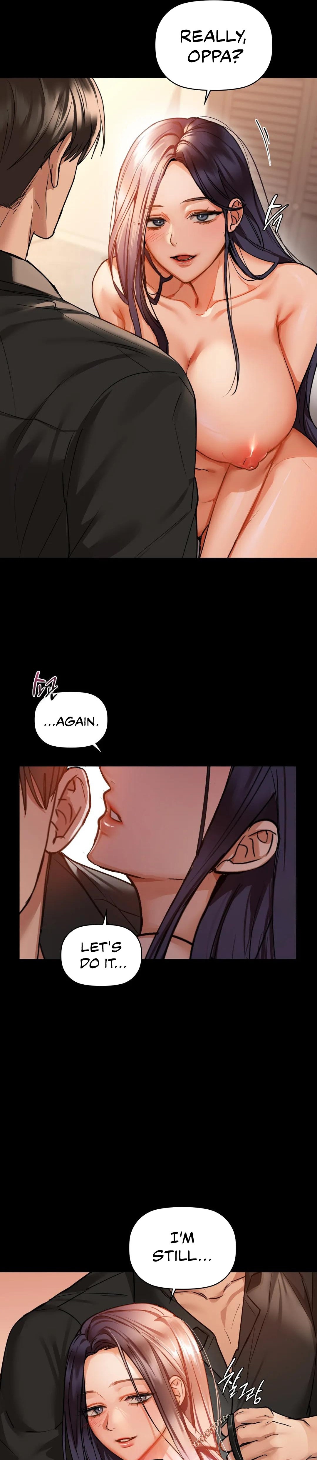 Caffeine - Chapter 23 - picture 8