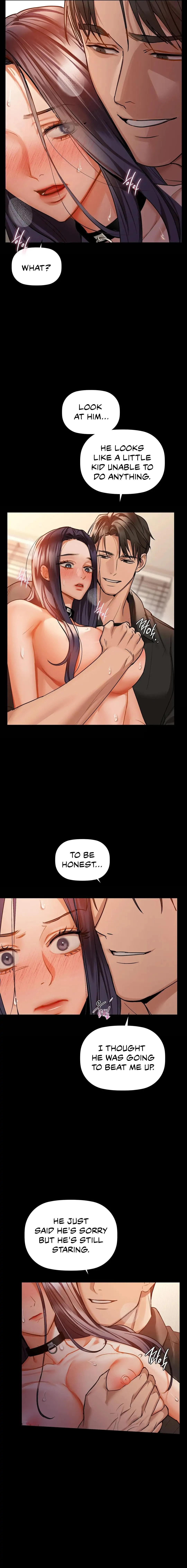 Caffeine - Chapter 24 - picture 4