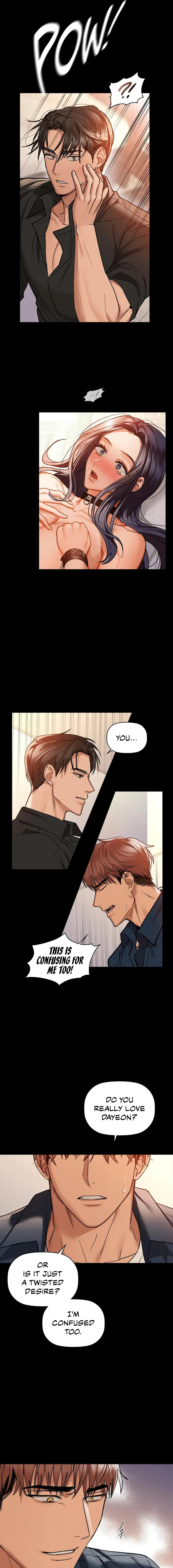 Caffeine - Chapter 24 - picture 9