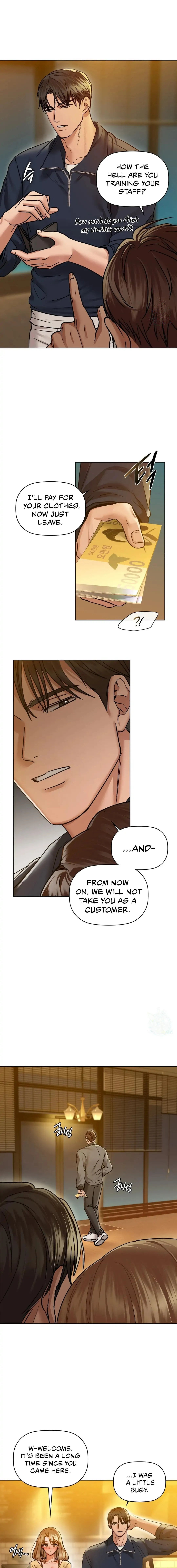 Caffeine - Chapter 25 - picture 10