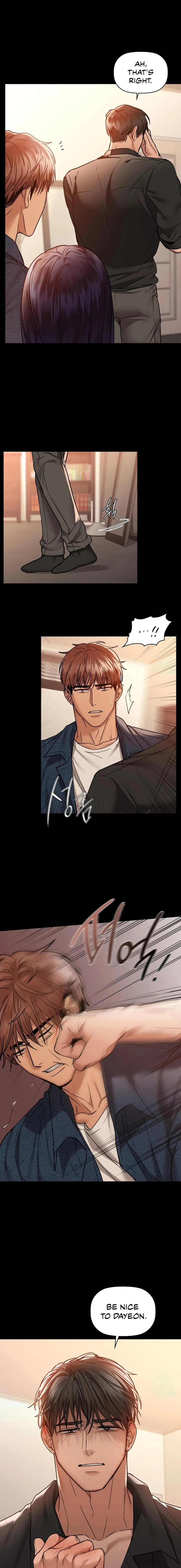 Caffeine - Chapter 25 - picture 4