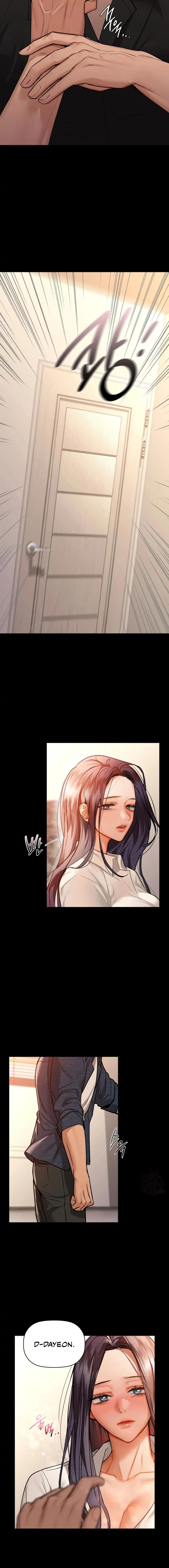 Caffeine - Chapter 25 - picture 5