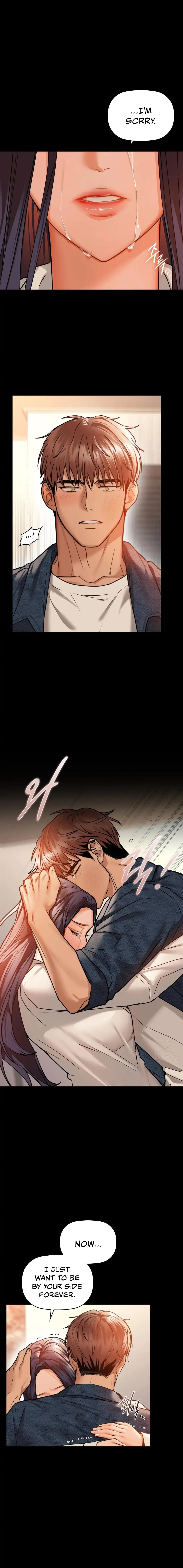 Caffeine - Chapter 25 - picture 6