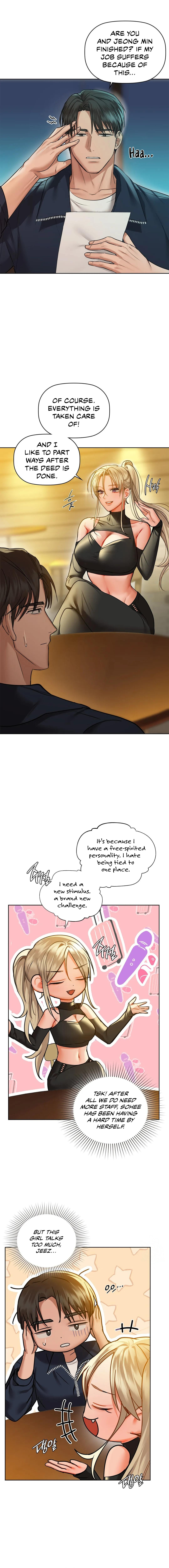 Caffeine - Chapter 26 - picture 1