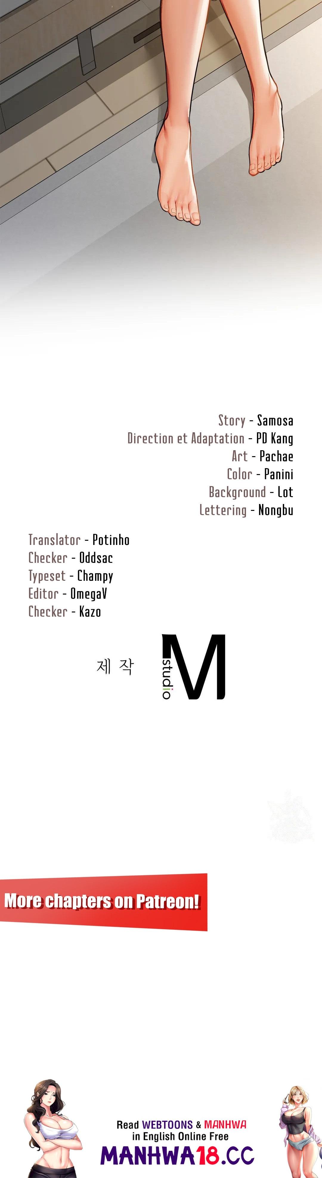Caffeine - Chapter 26 - picture 15