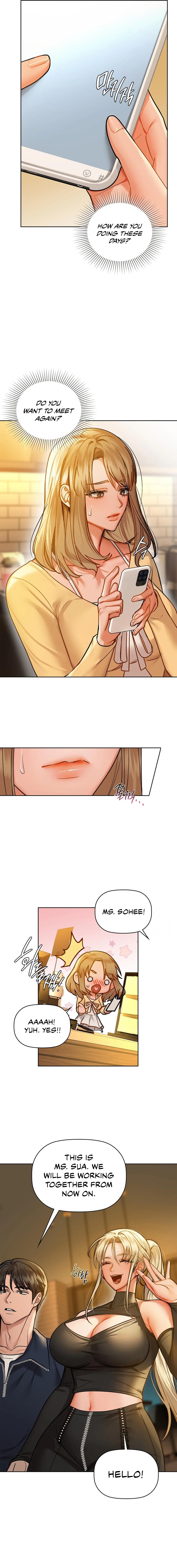 Caffeine - Chapter 26 - picture 4