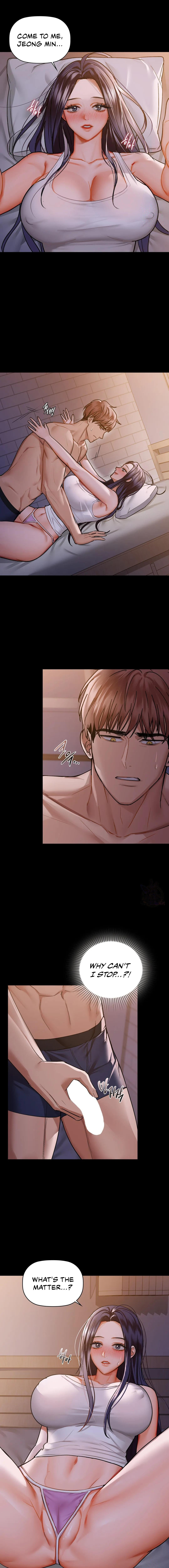 Caffeine - Chapter 27 - picture 3