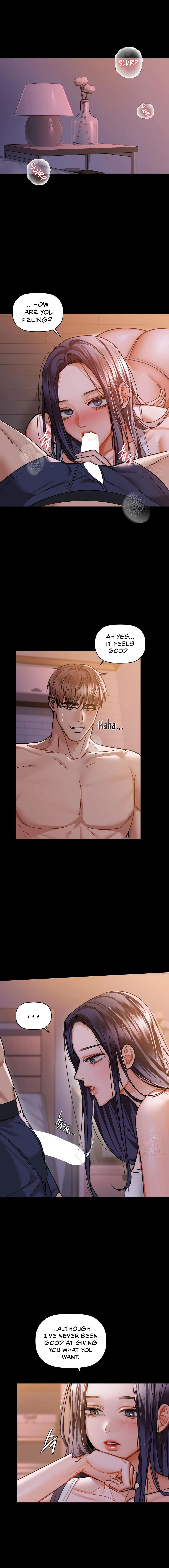 Caffeine - Chapter 27 - picture 5