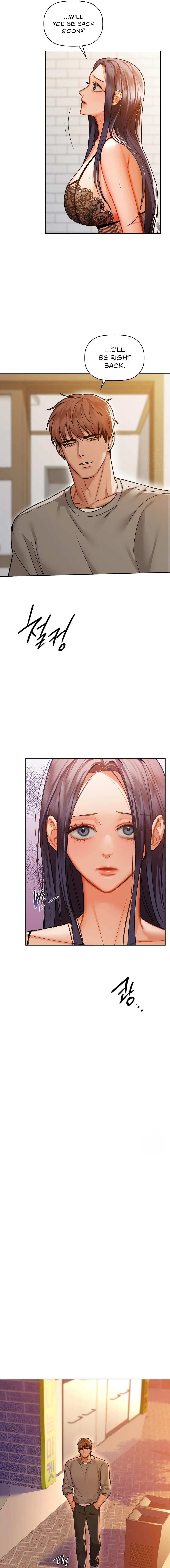 Caffeine - Chapter 28 - picture 2