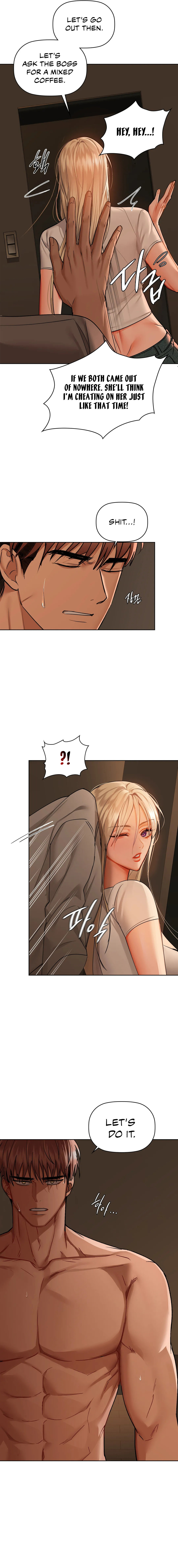 Caffeine - Chapter 29 - picture 3