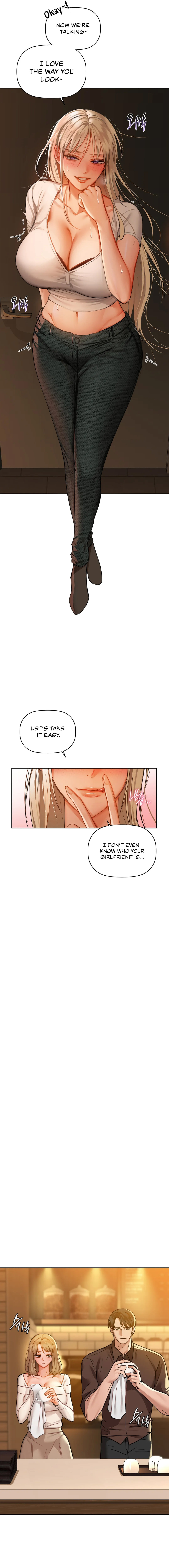 Caffeine - Chapter 29 - picture 4