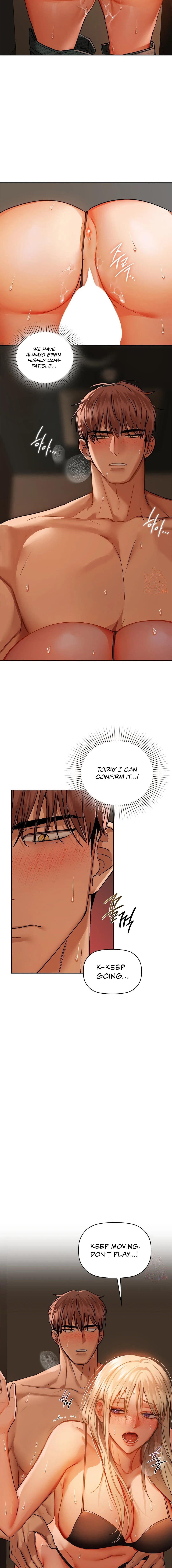 Caffeine - Chapter 30 - picture 1