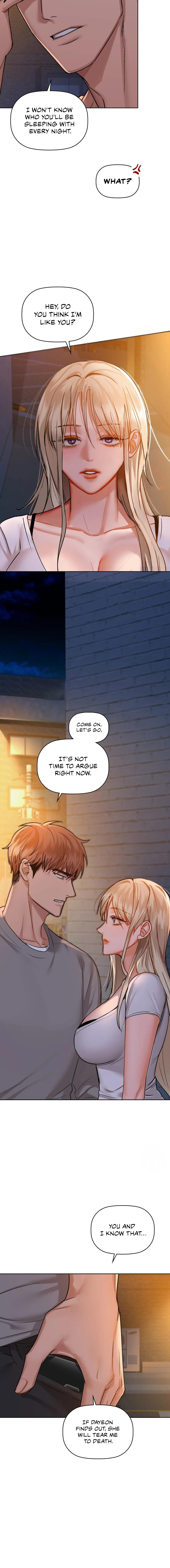 Caffeine - Chapter 30 - picture 14