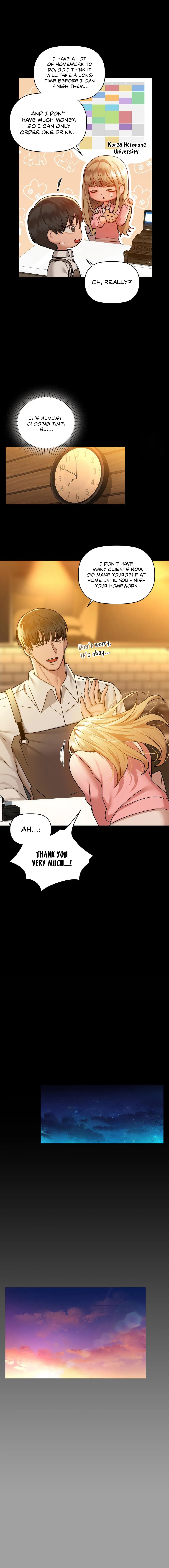 Caffeine - Chapter 31 - picture 11
