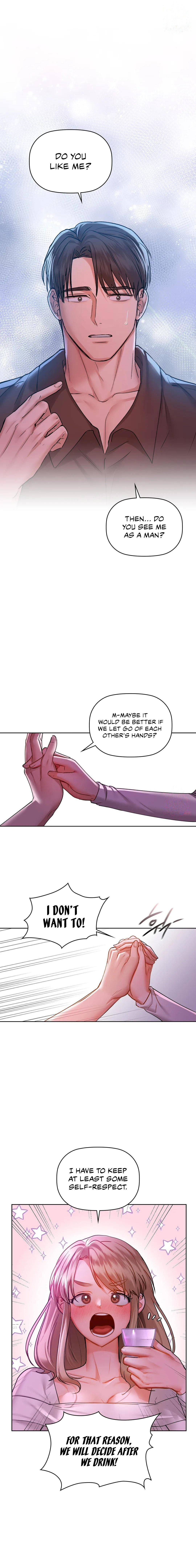 Caffeine - Chapter 32 - picture 1