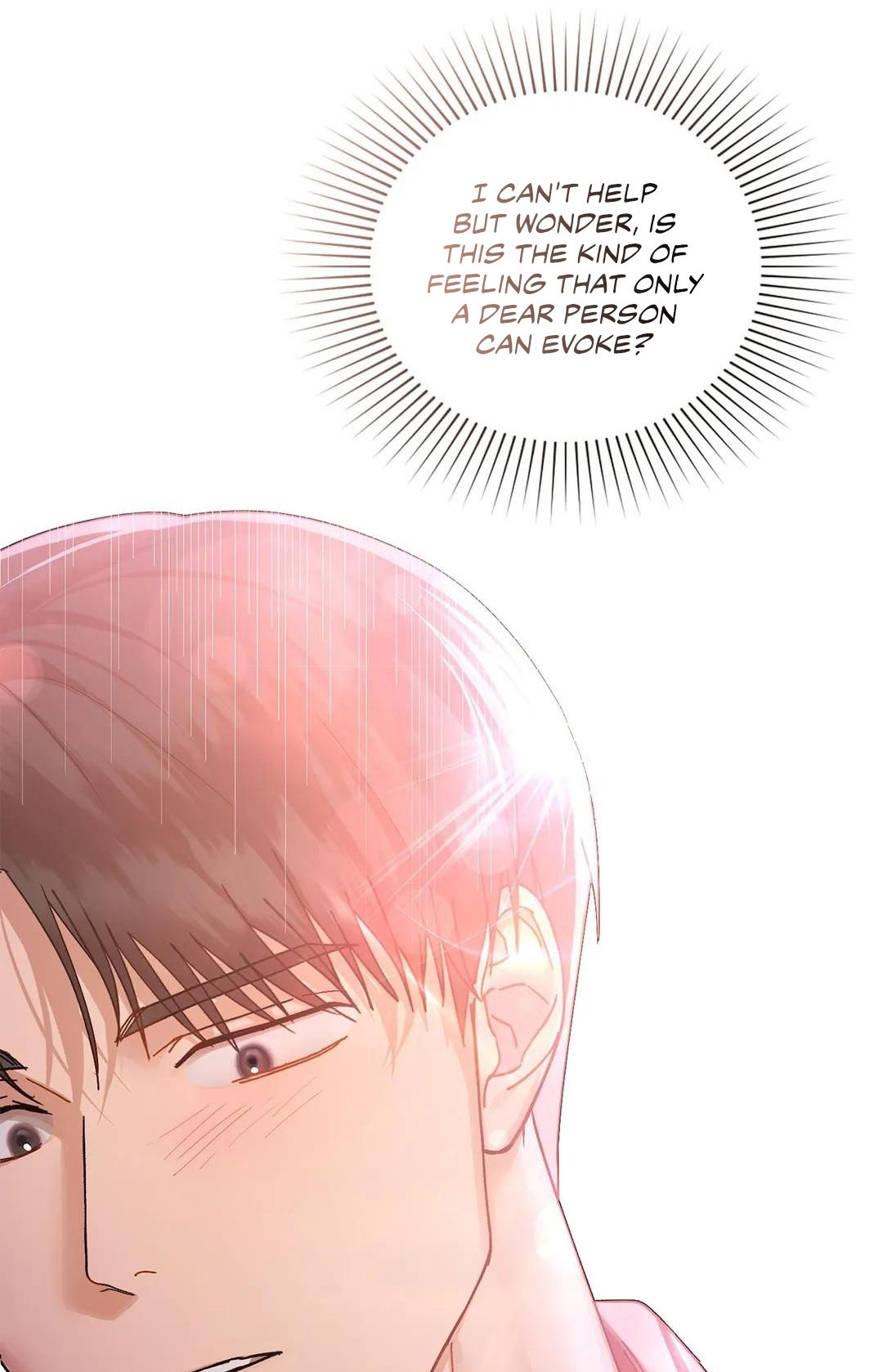 Caffeine - Chapter 32 - picture 7
